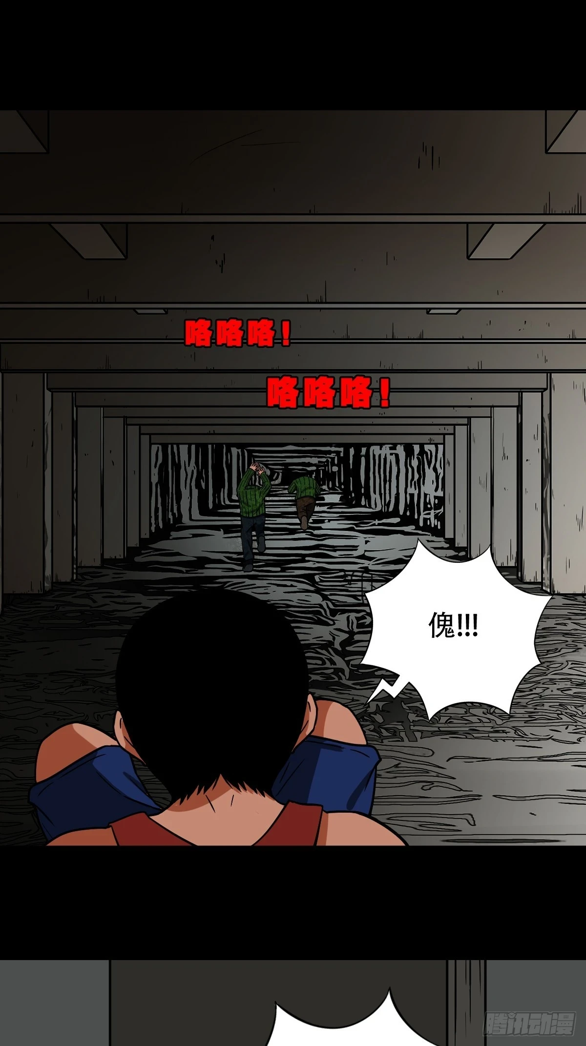 毛衣女42
