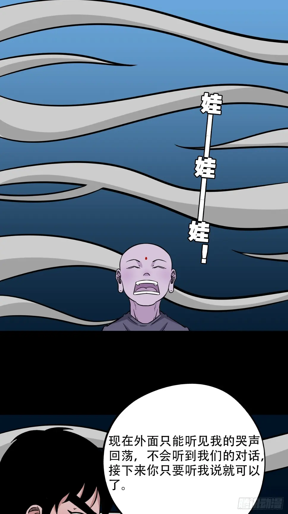四转昆仑17