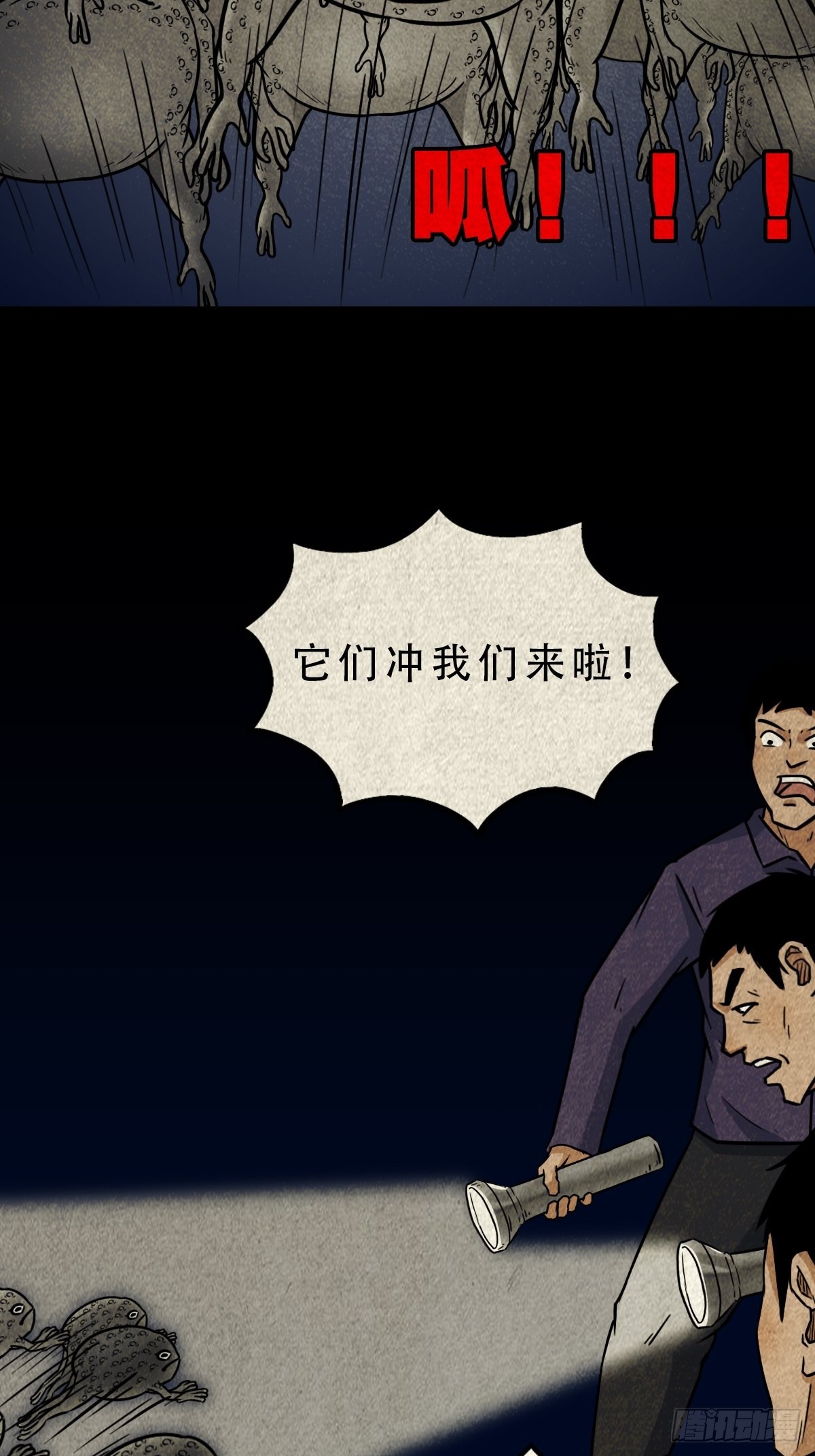 茱萸32