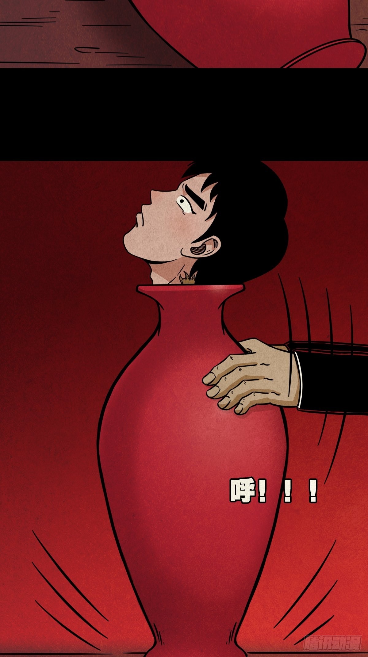 锁魂绕（上）44