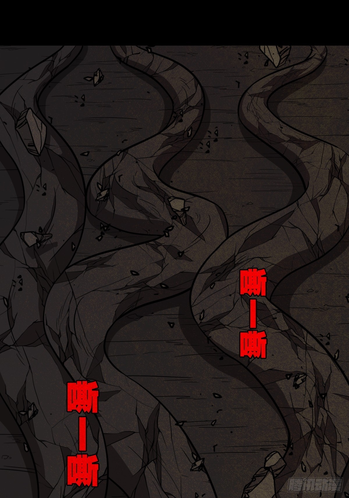 讨运3