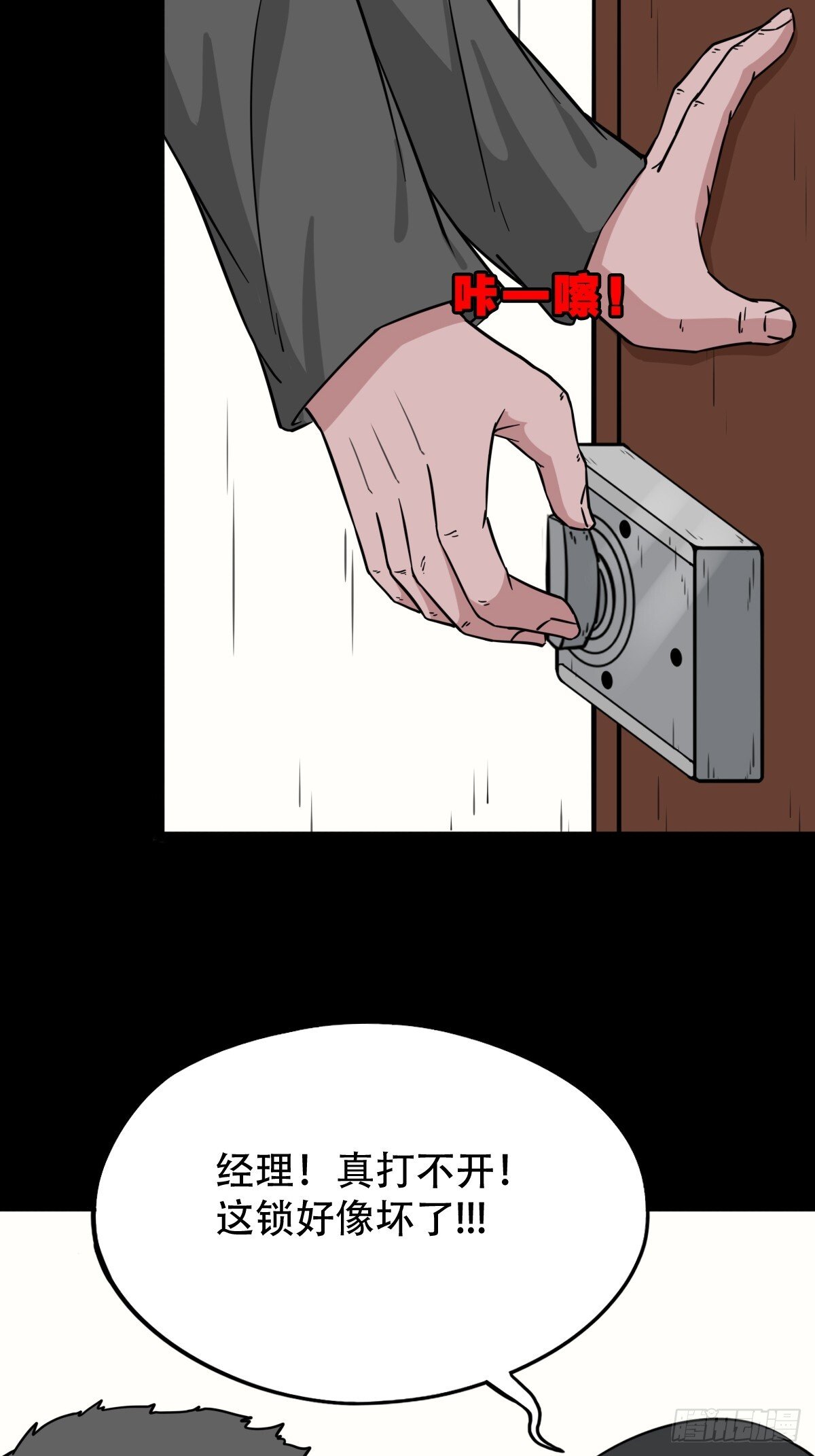 棱睁15