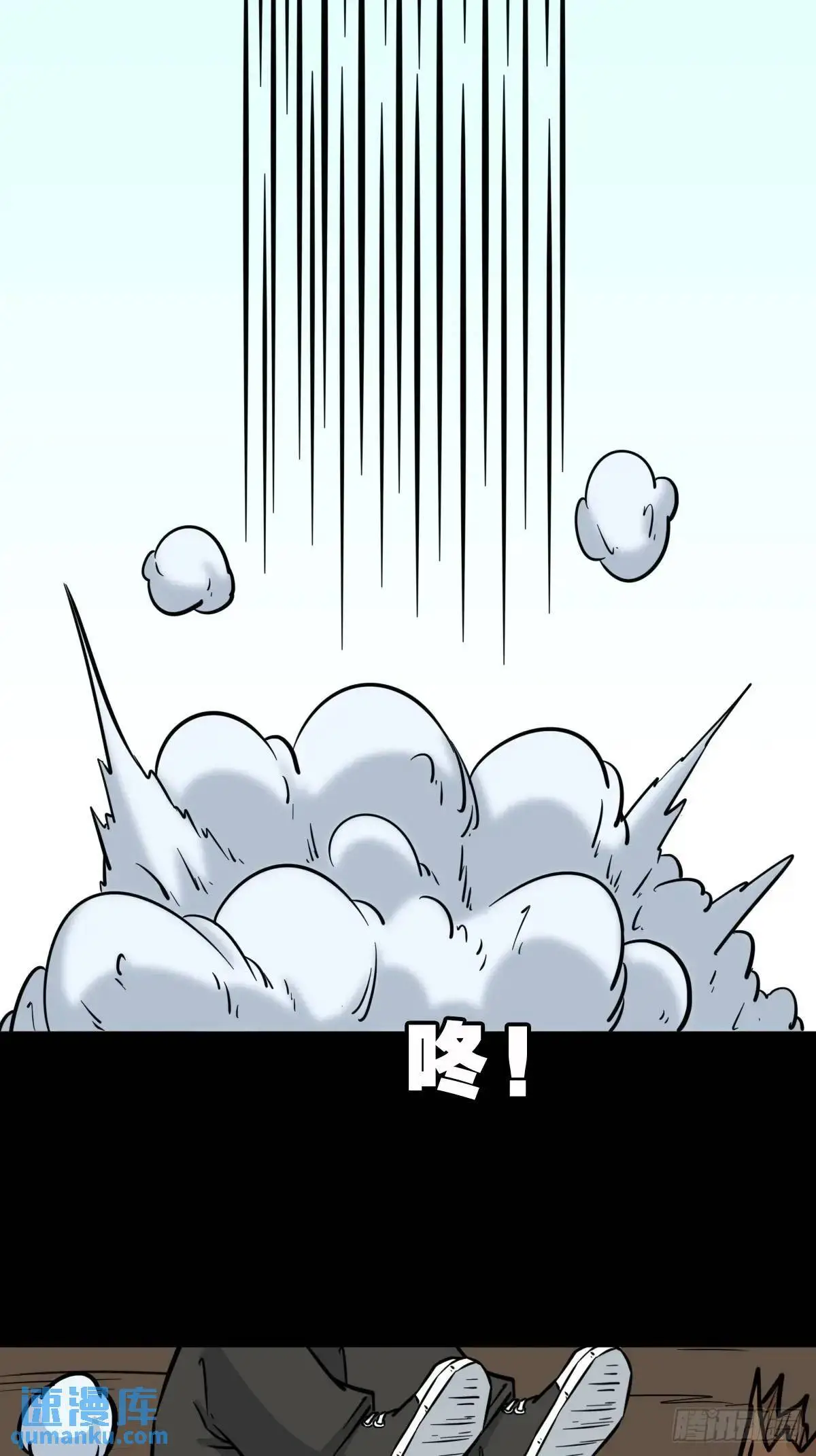 虎须镯28