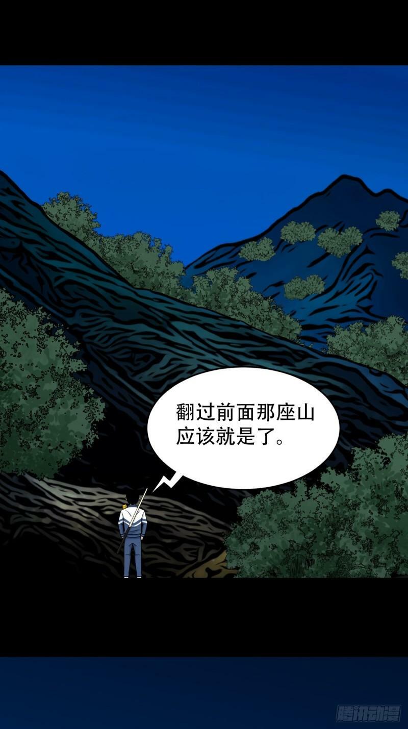 董槐21