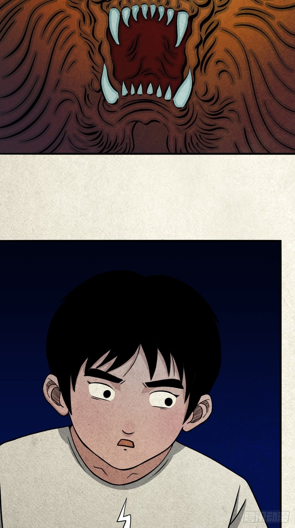 亡神66