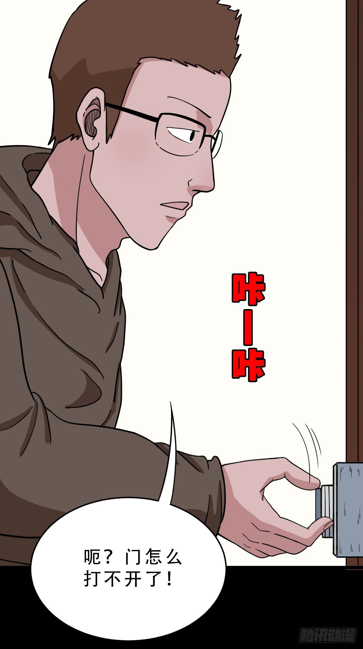 棱睁13