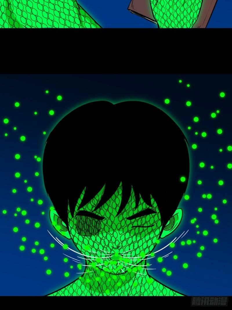 董槐15