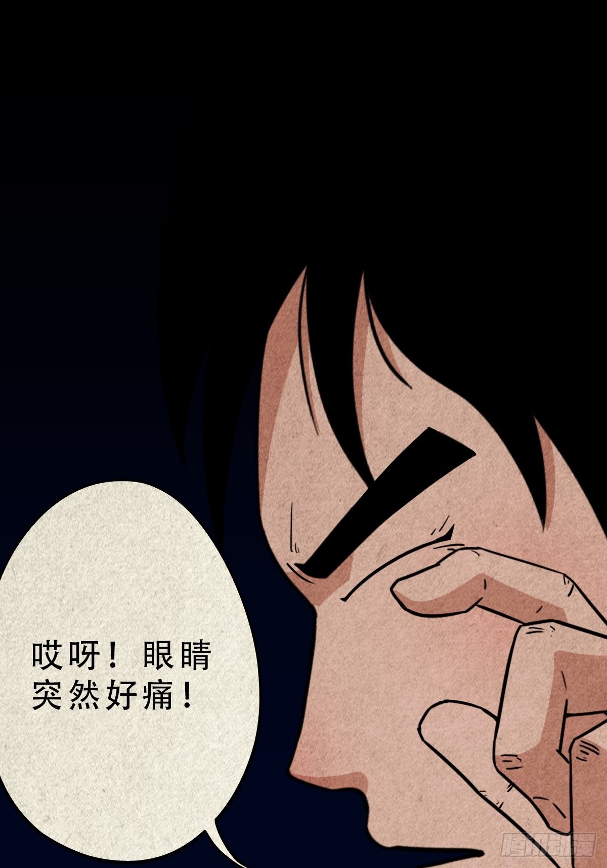 蛇神来了！36