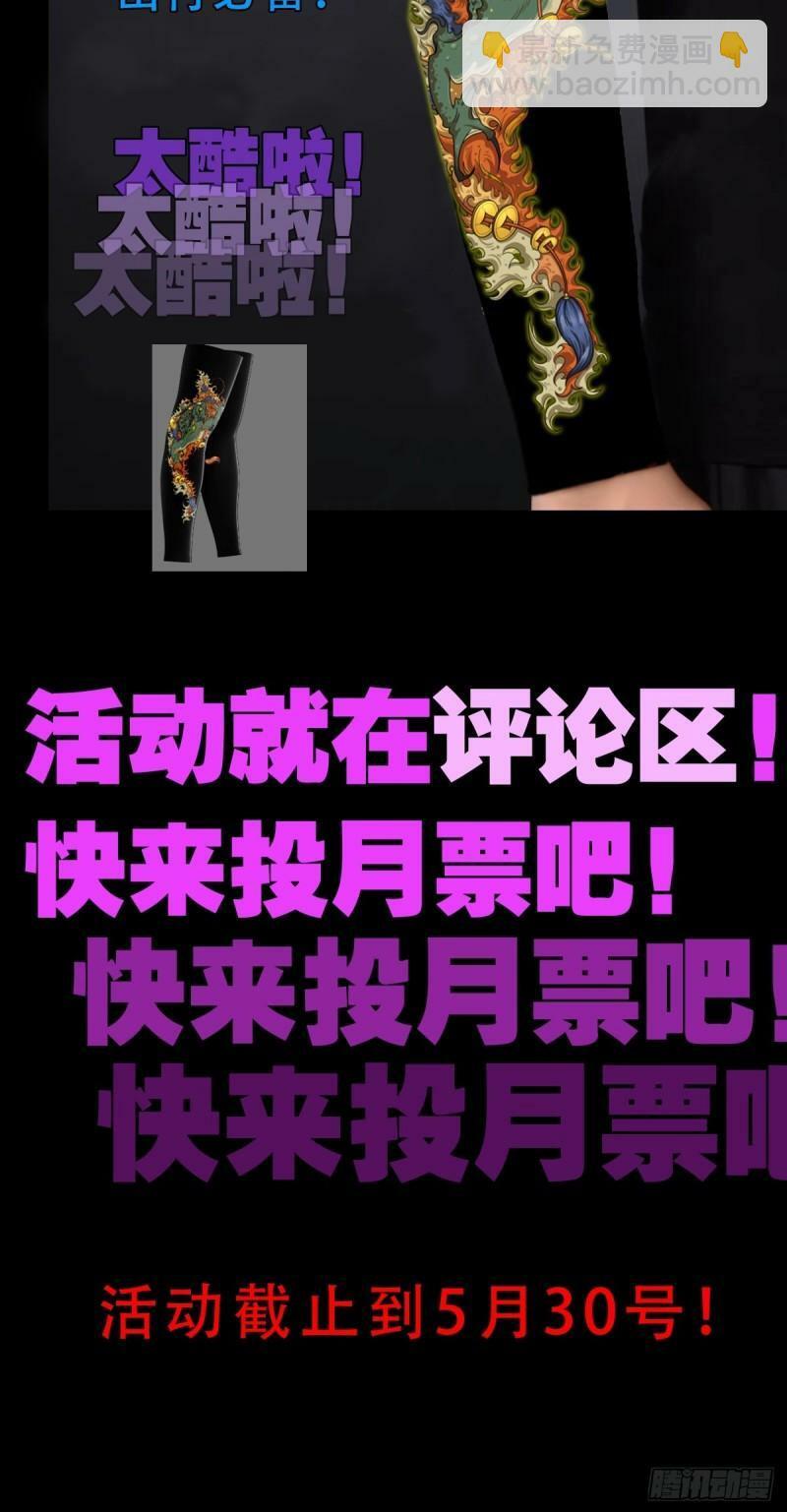 收卢姑52
