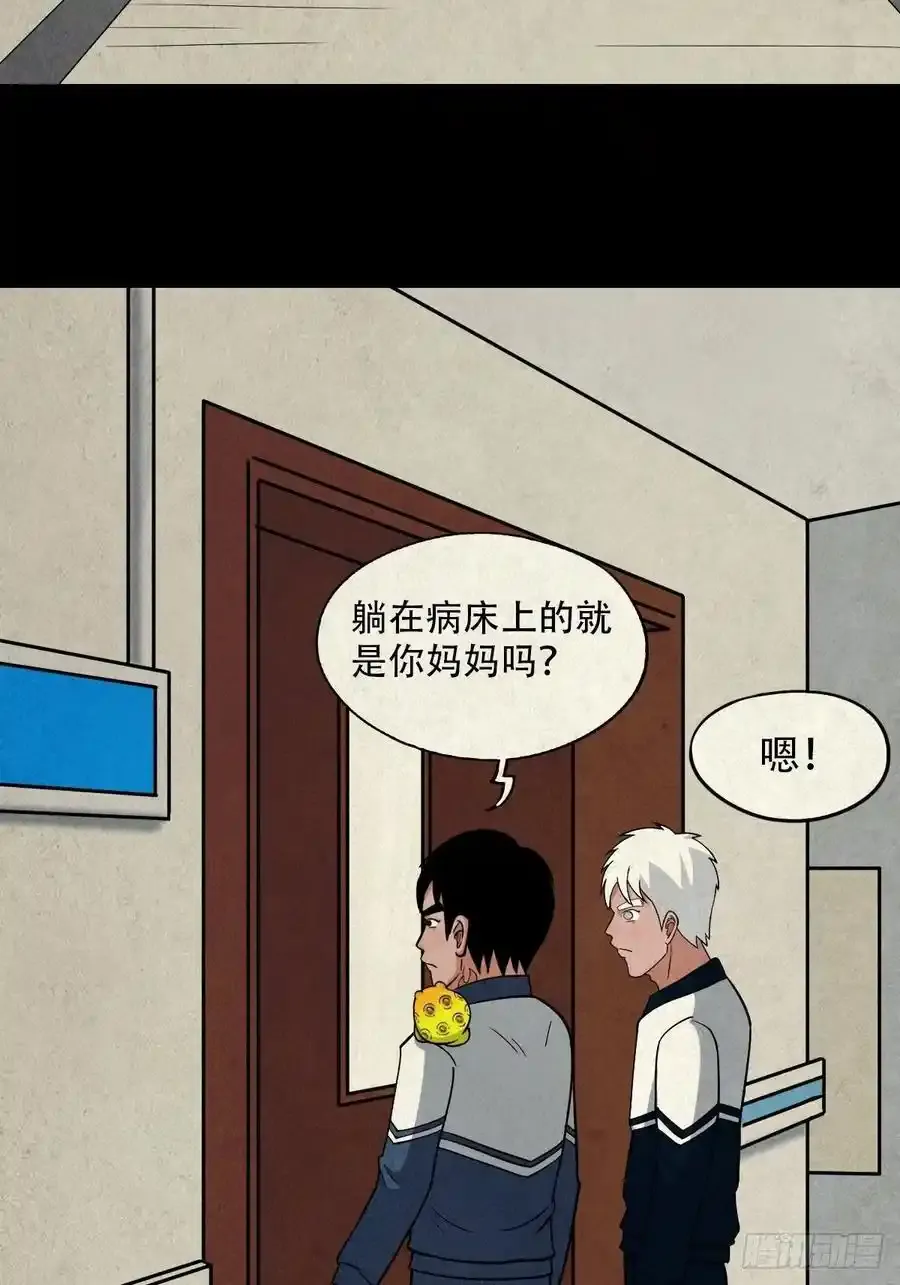 蛇神庙25