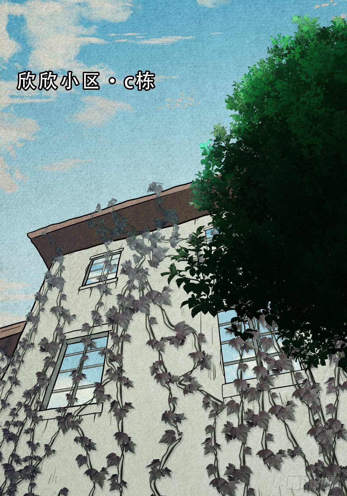 斗对门（下）7