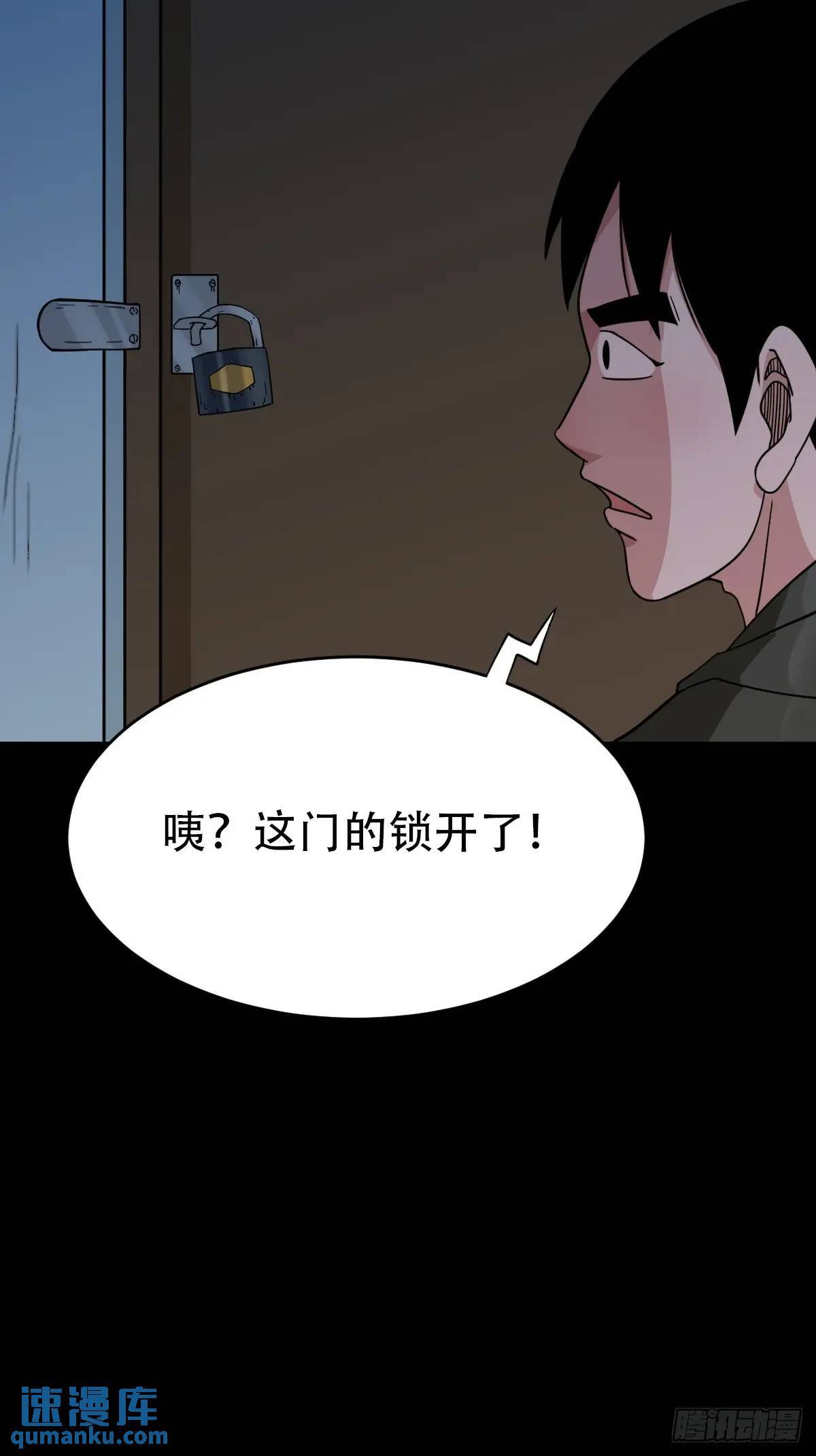 供牌43