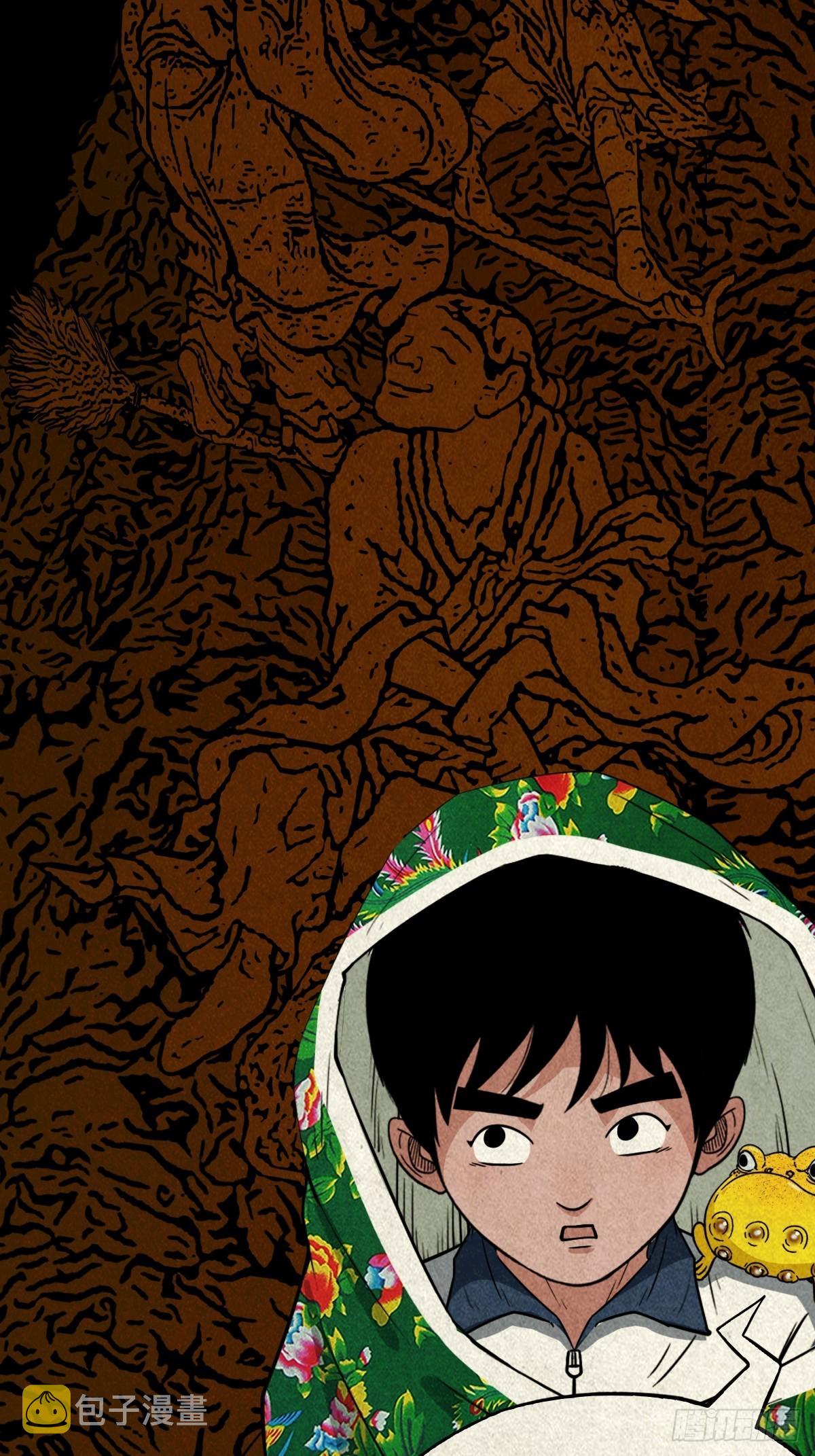 月食之钱10