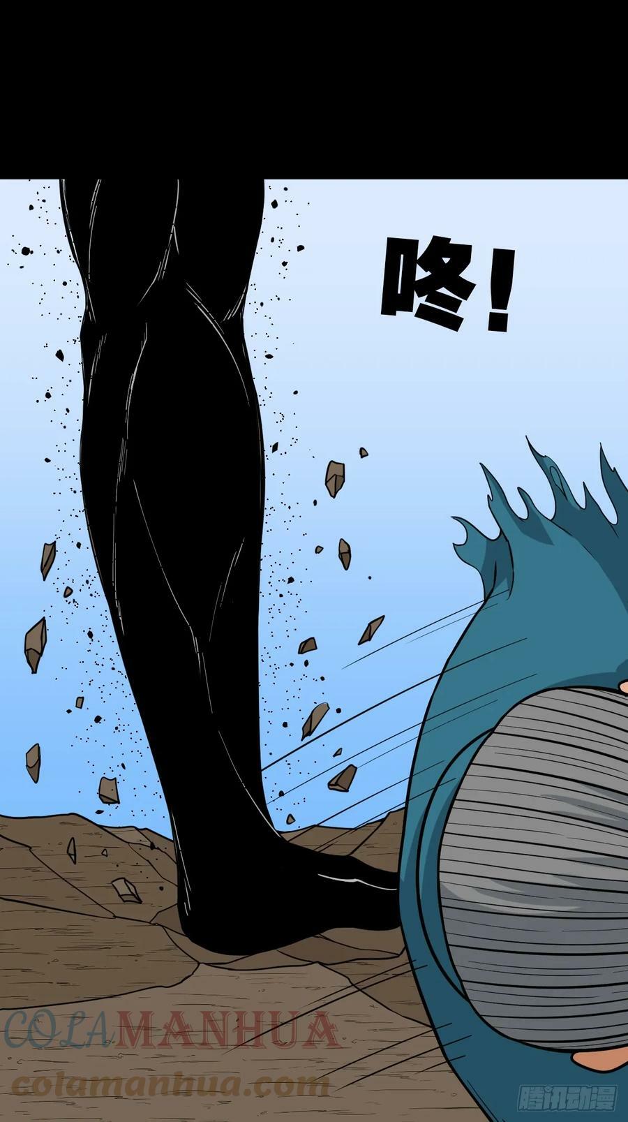 败退之灰·中39