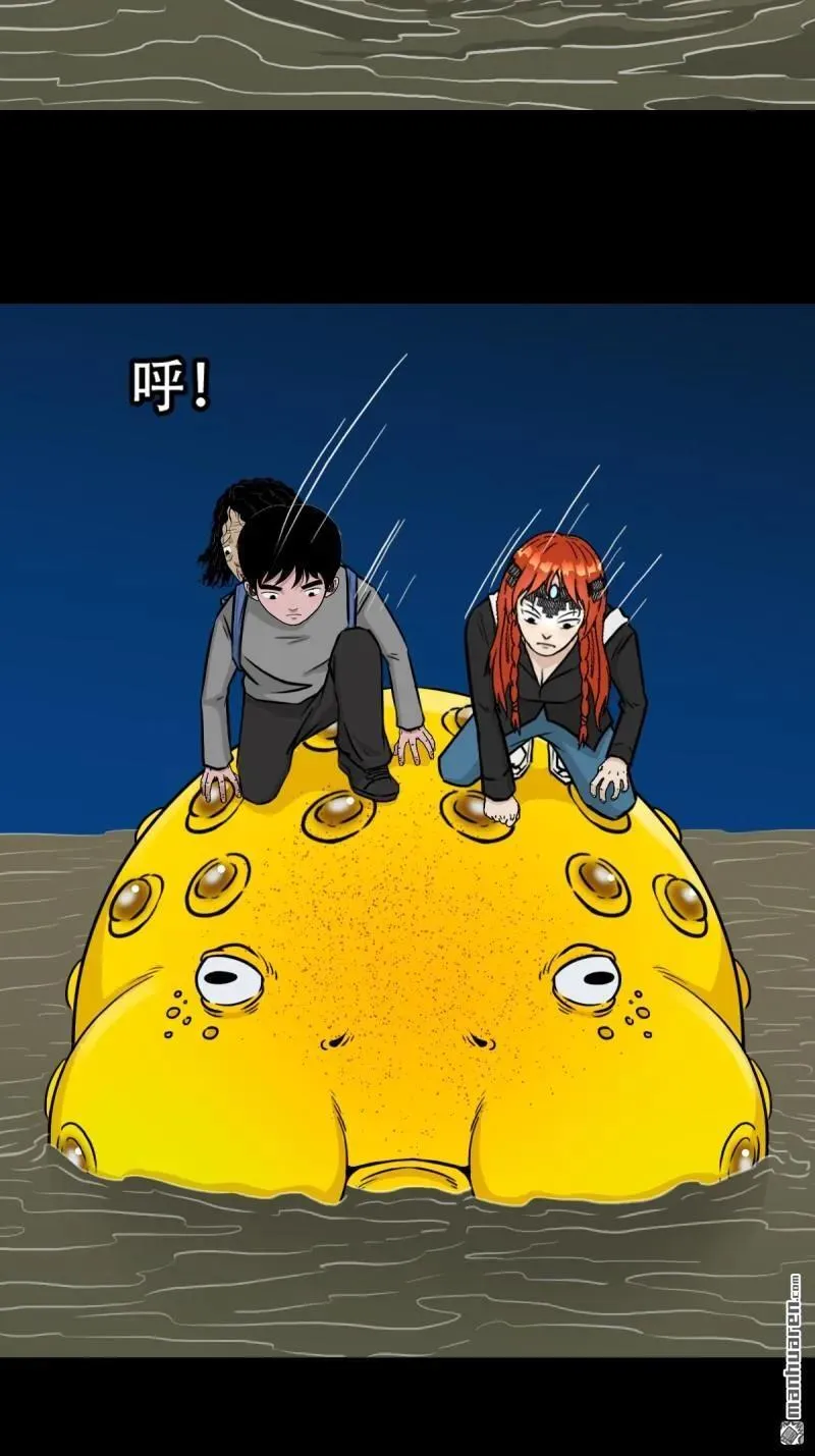 第245回 抚尘子11