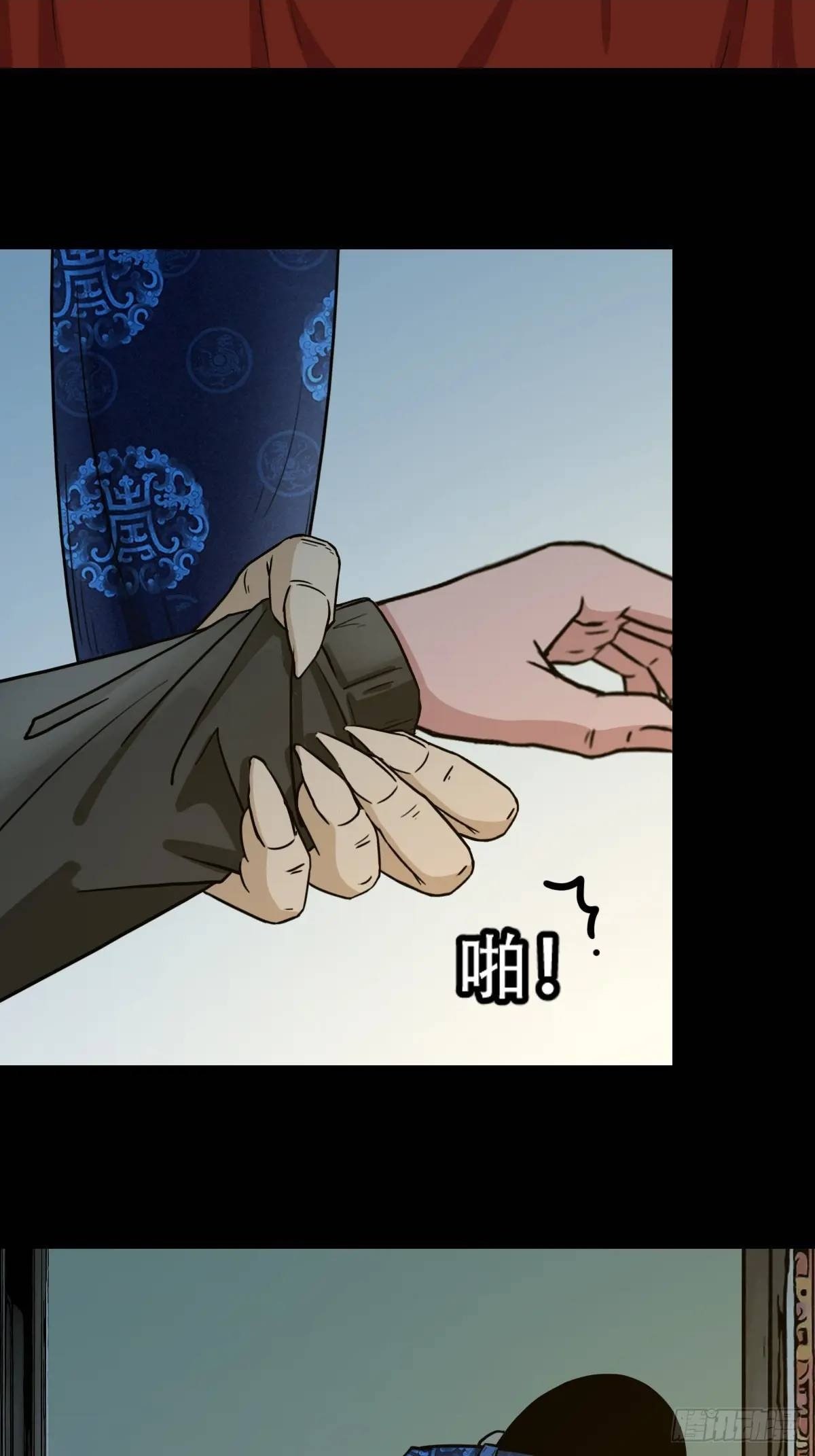 供仙台1