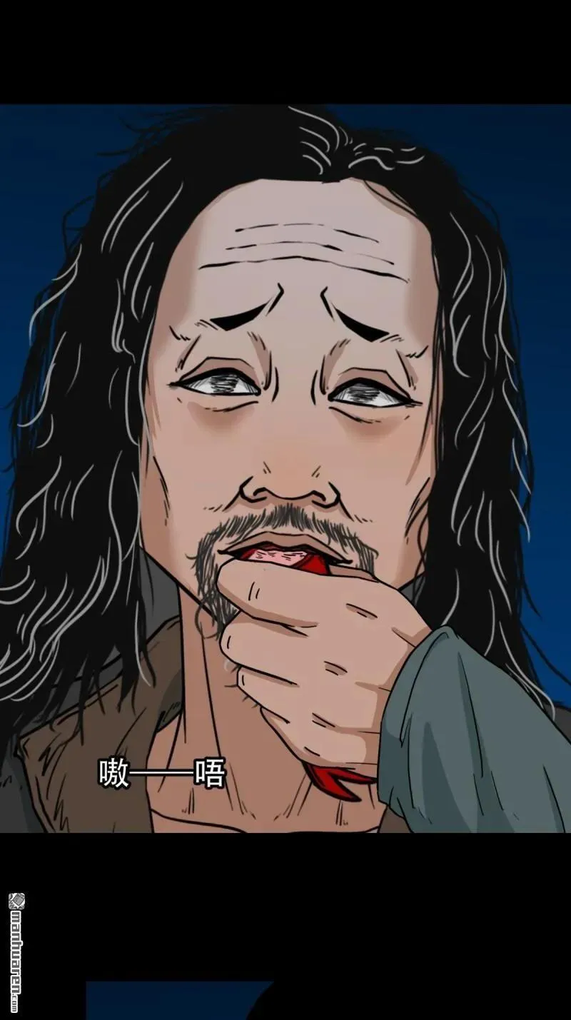 第267回 龙灵19