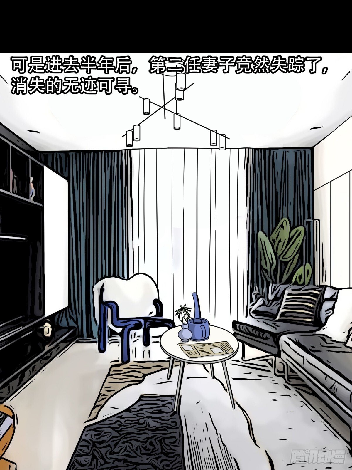 341家属楼·下18