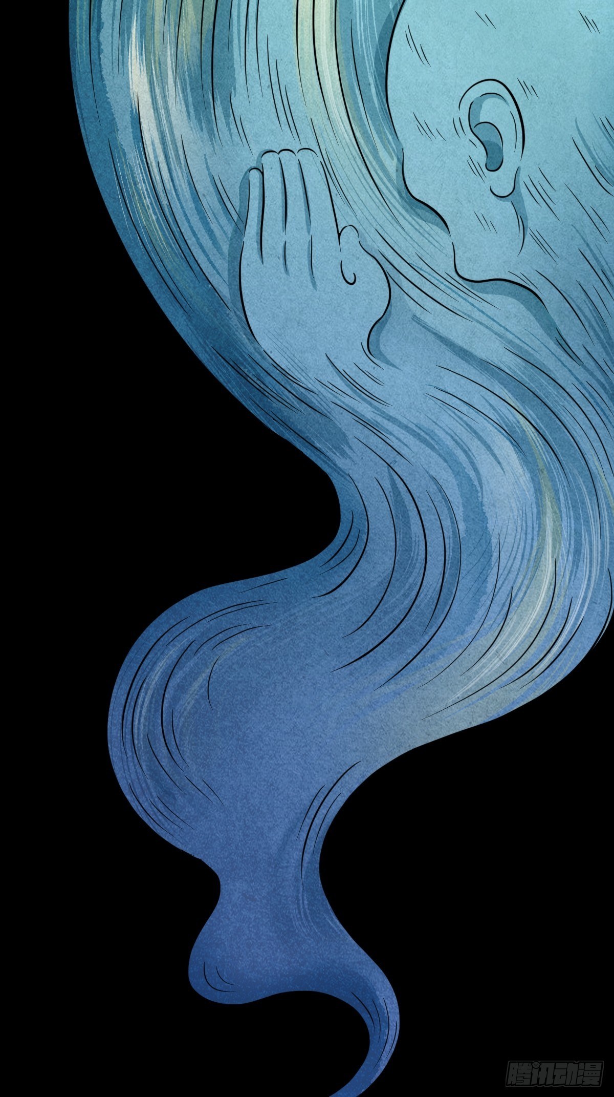 讨封（下）6