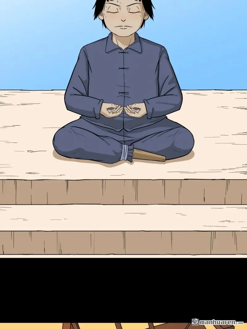 第251回 太一纹25
