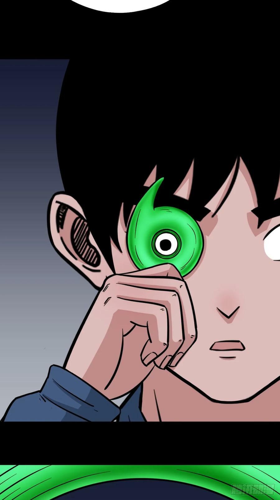 鼠王娶亲·中5