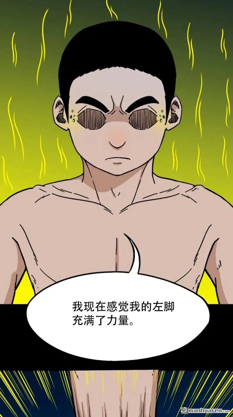 第275回 金云照8