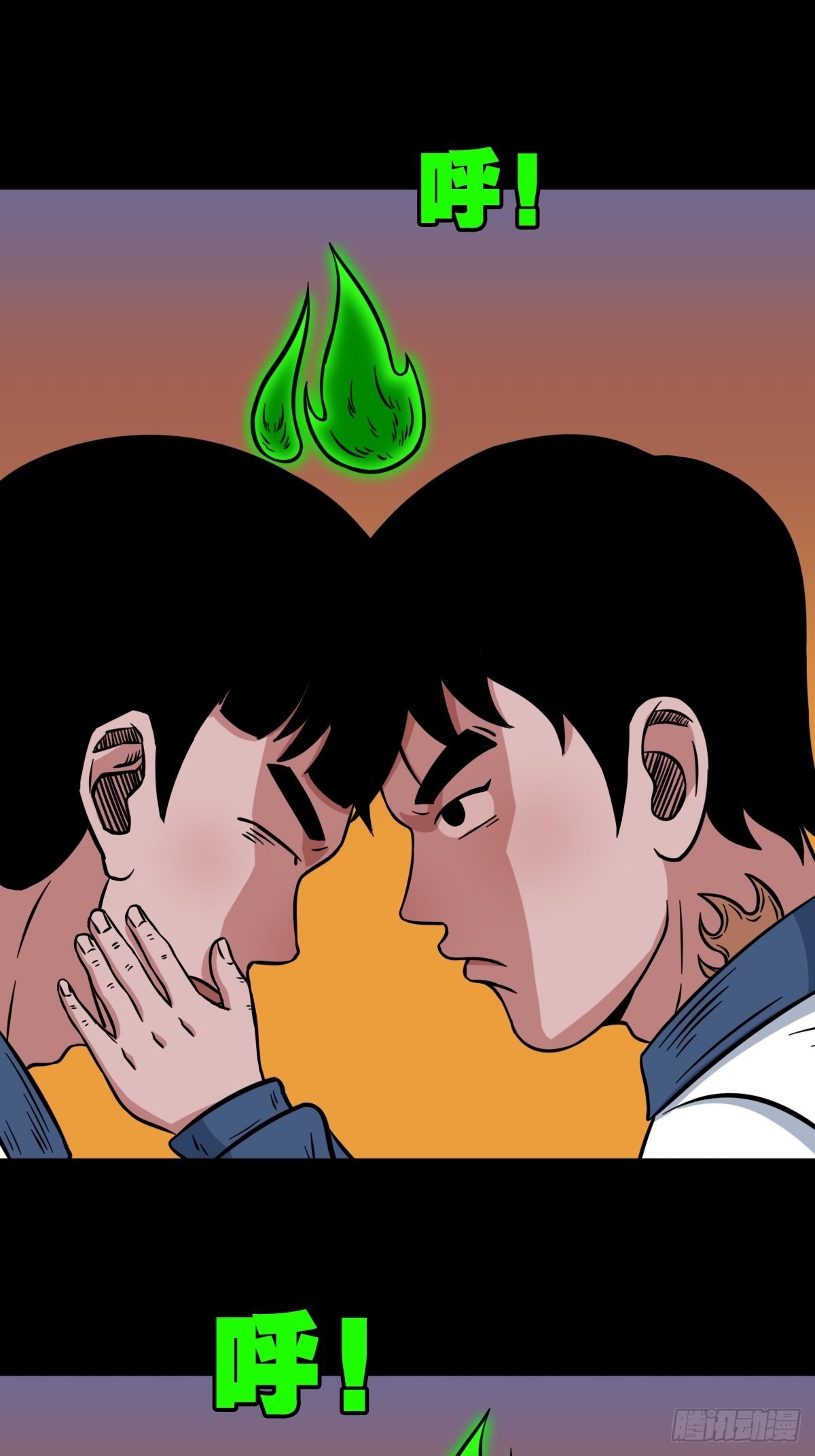 钉头钉尾7