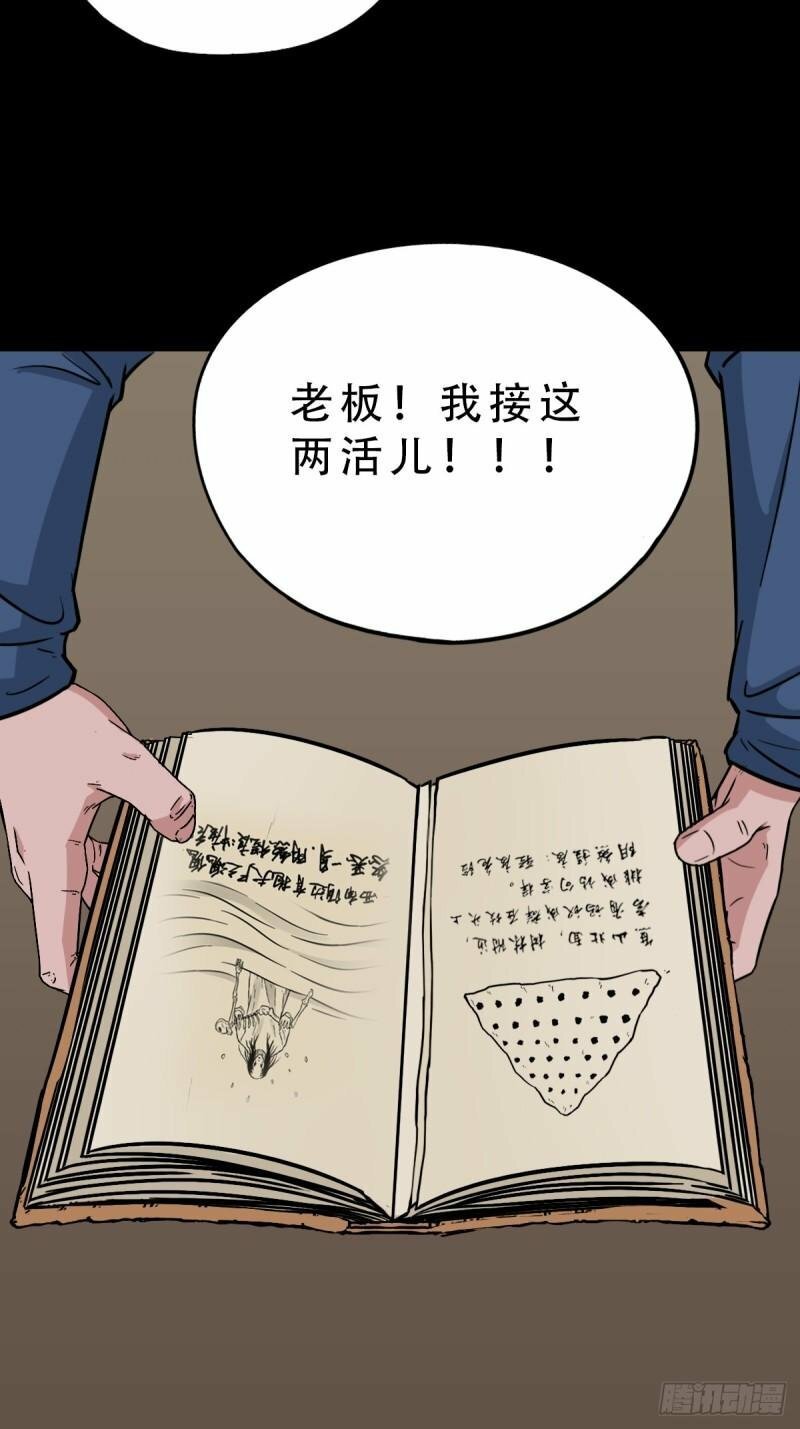 卢姑15