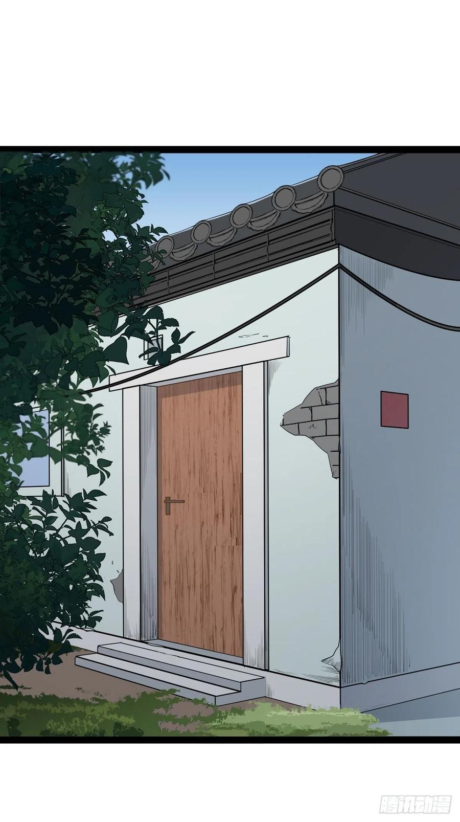 蛇吞蟾40