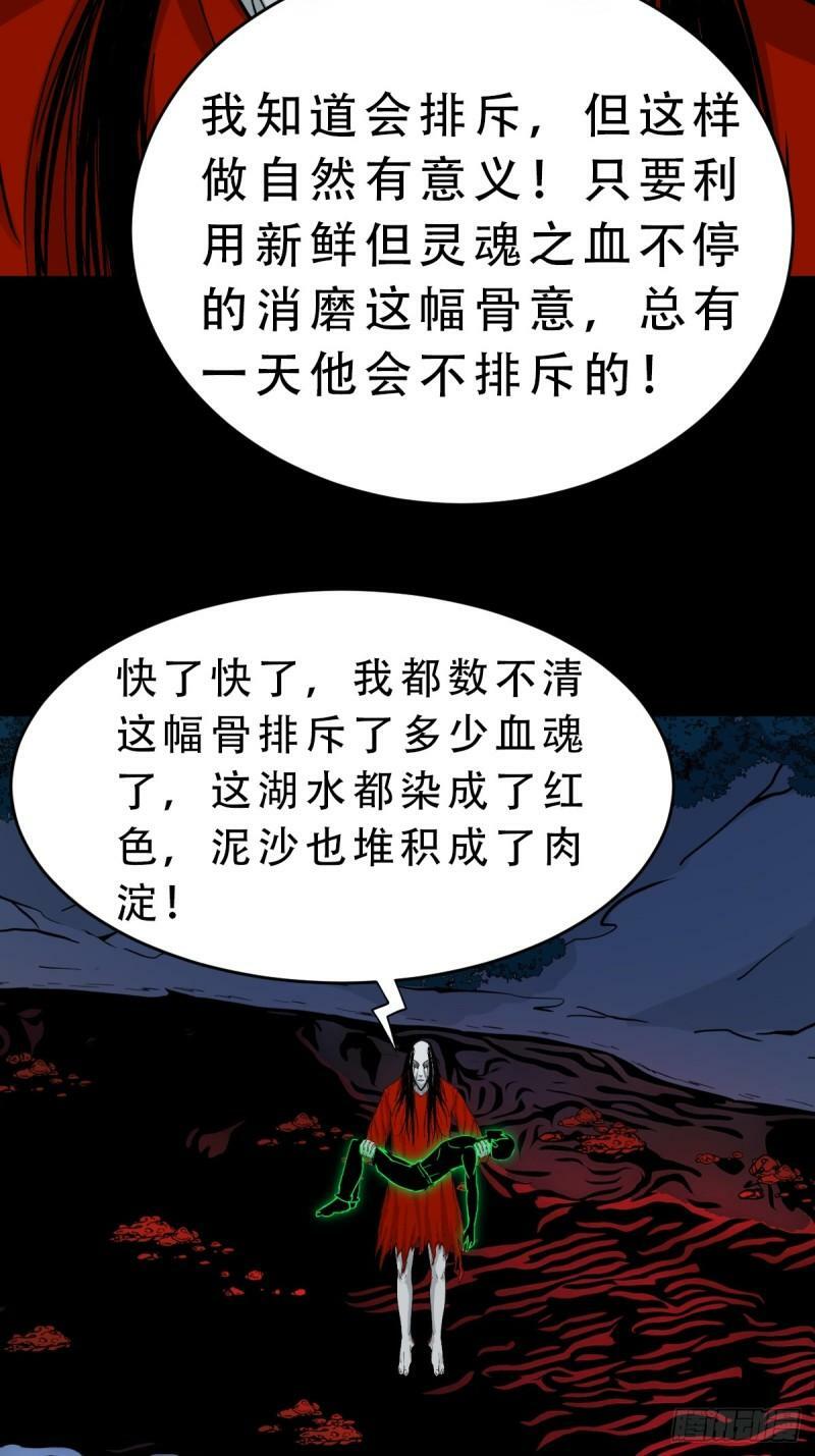 收卢姑24