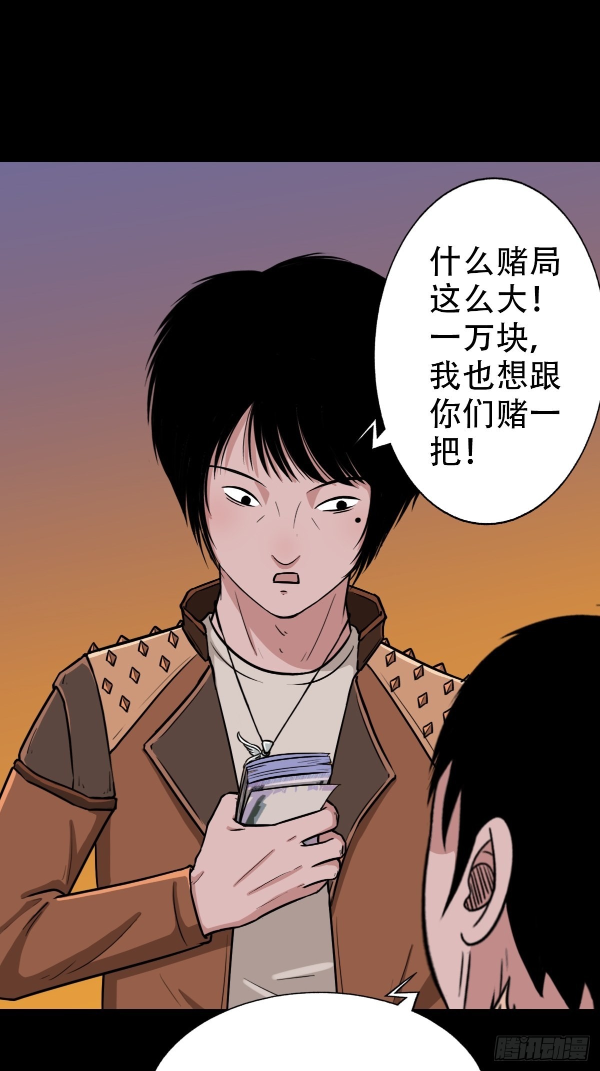 钉头钉尾42
