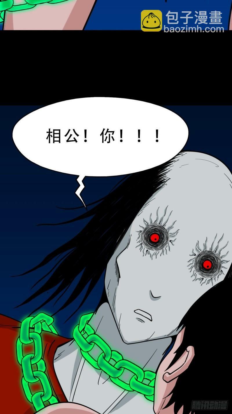 收卢姑39