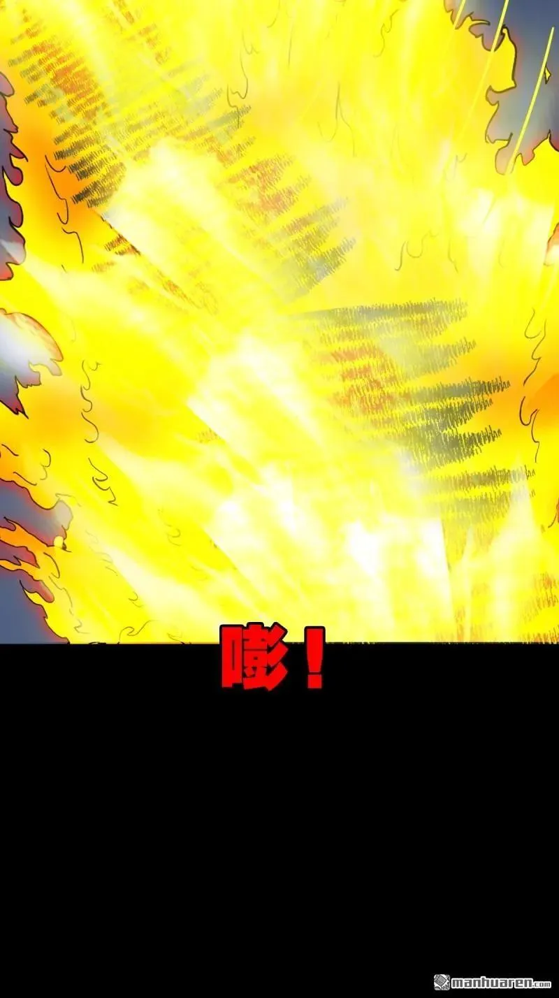 第261回 燃面38