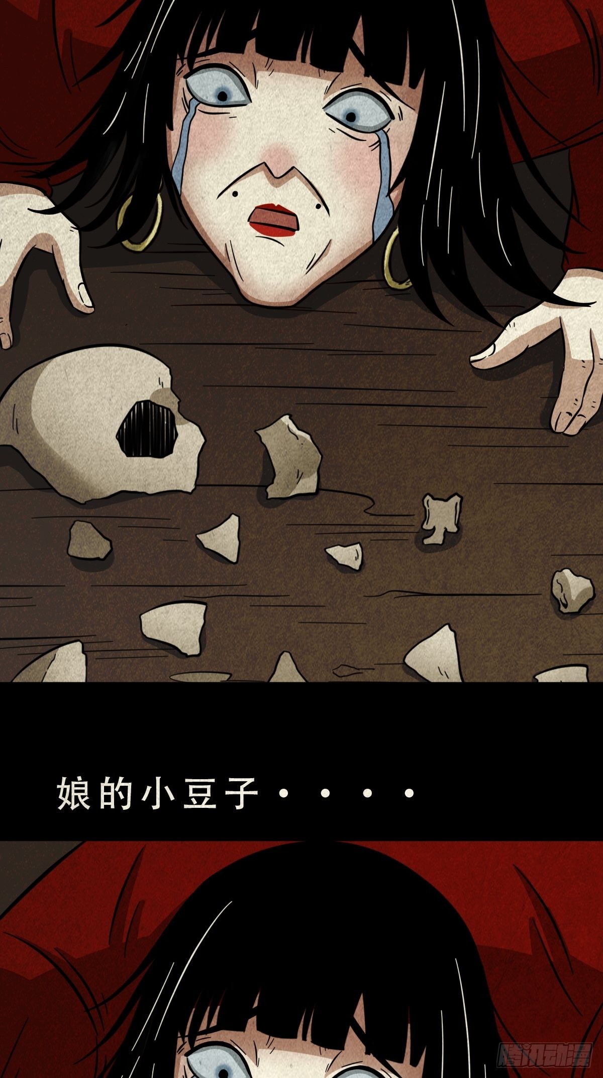 子母环12