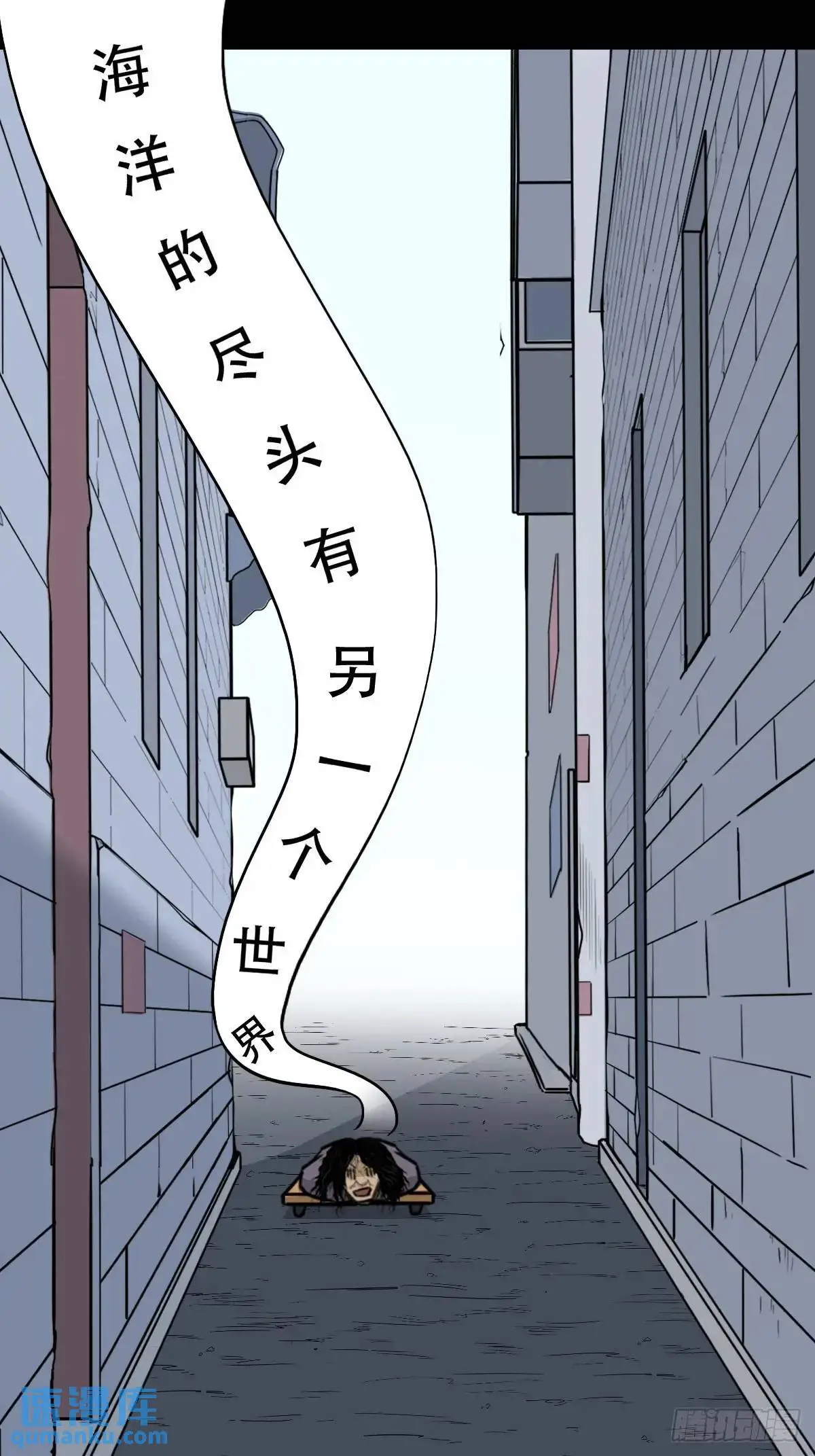 虎须镯·下20
