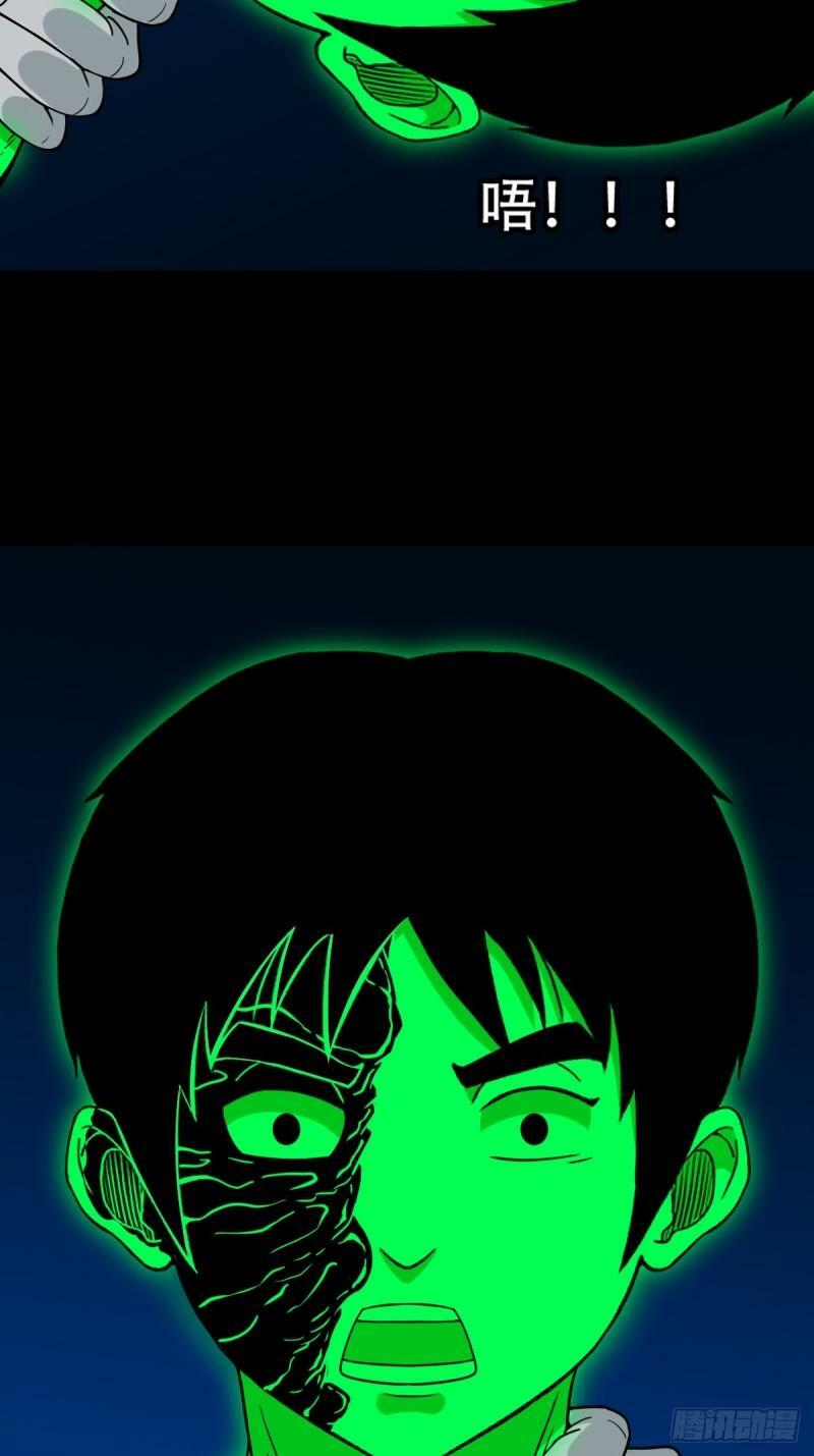 收卢姑17