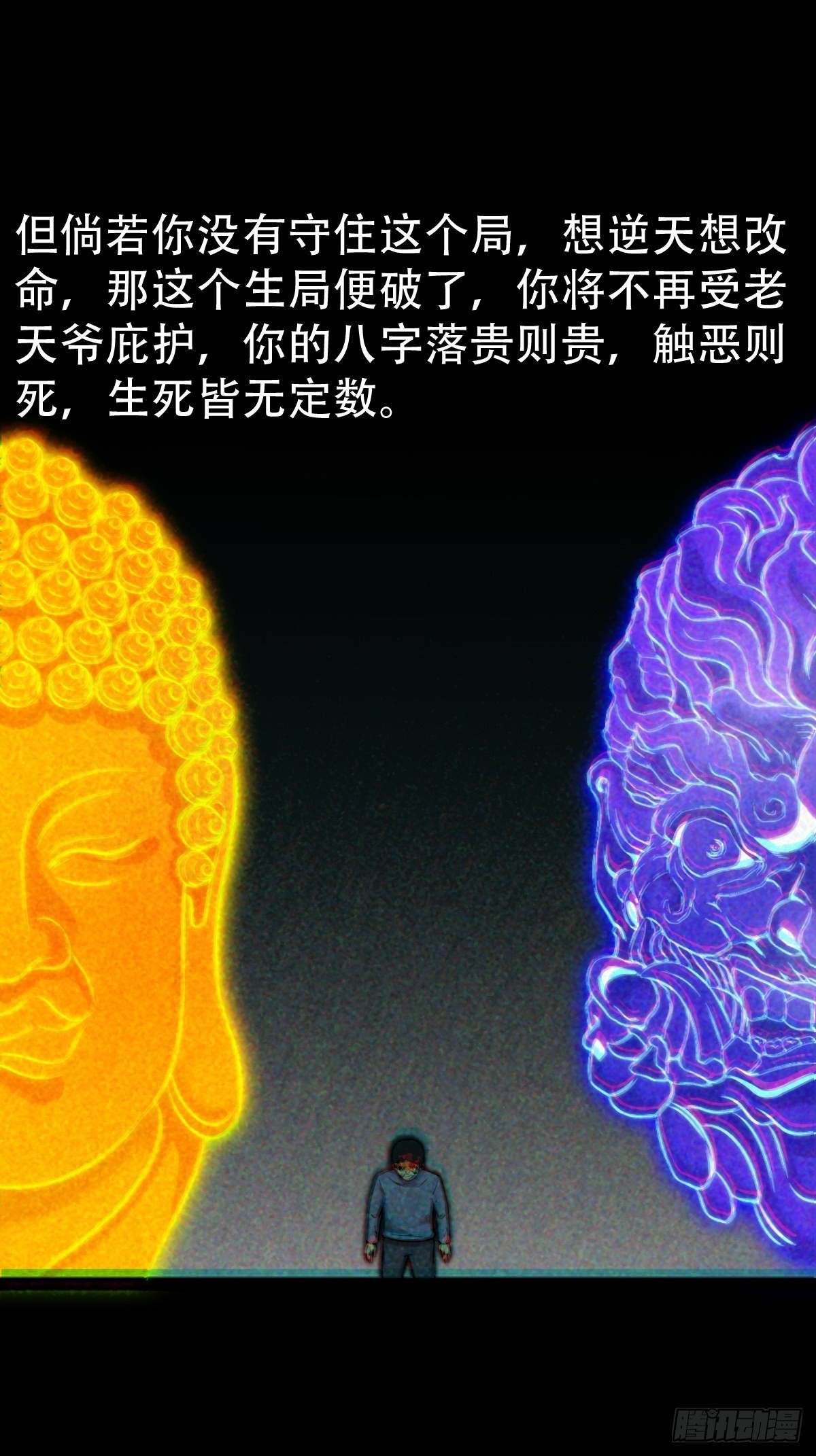 隐厌13