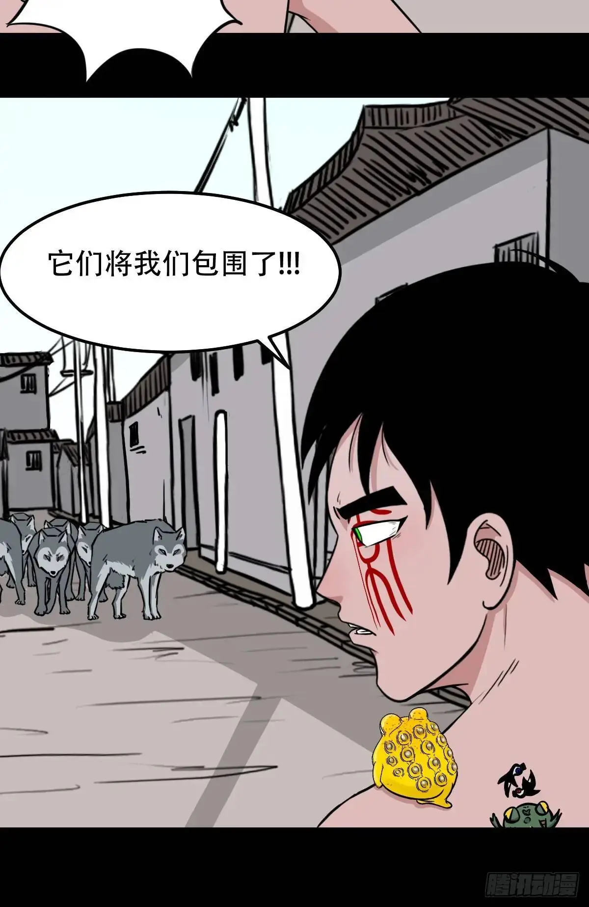 虎须镯15