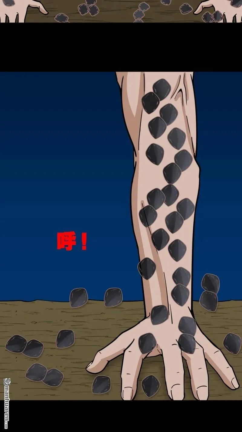 第275回 金云照34