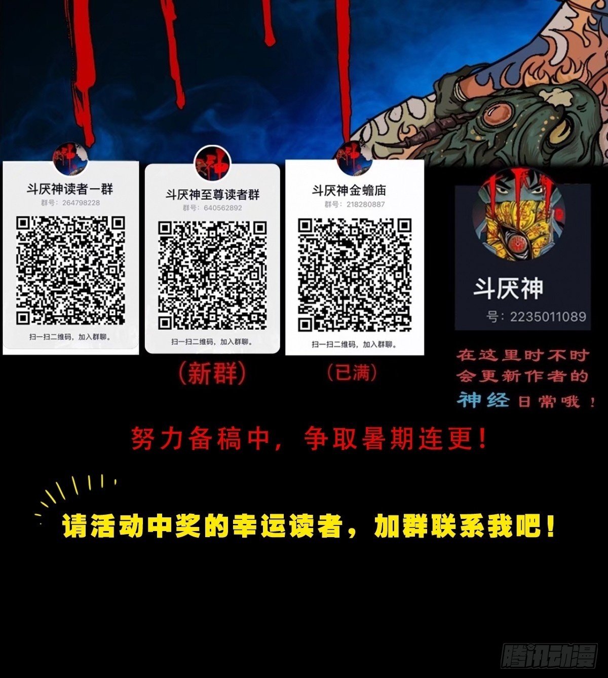 剑葫芦52