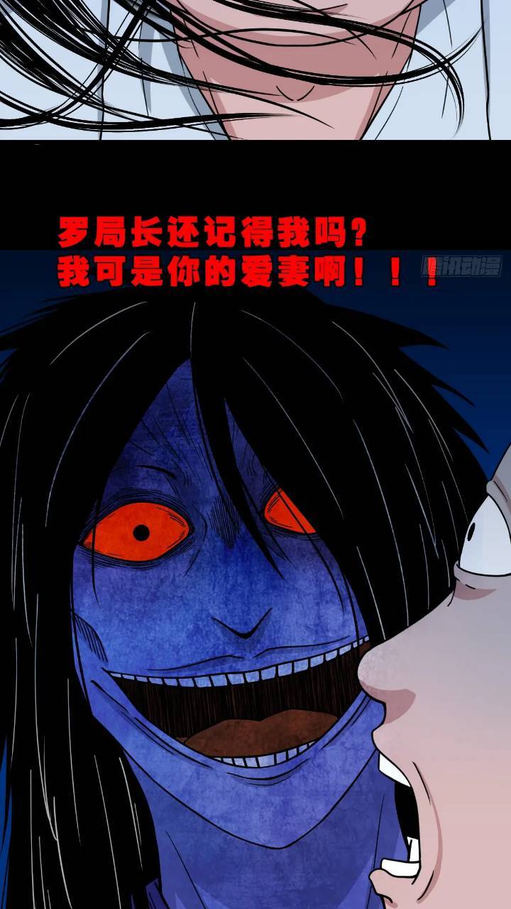 长生身56