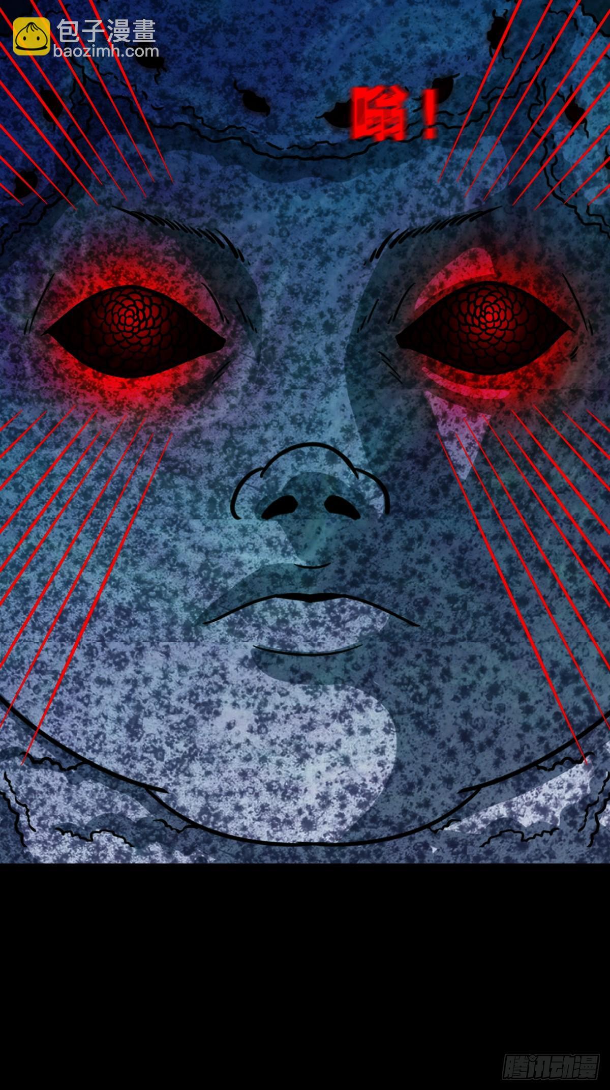 活人祭38