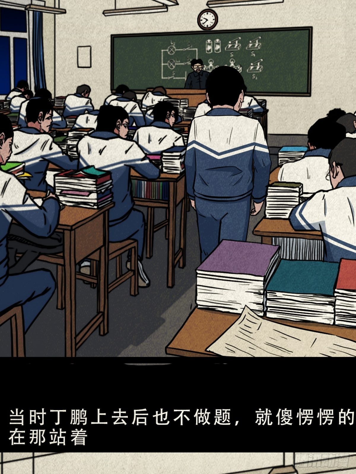 双校桥56