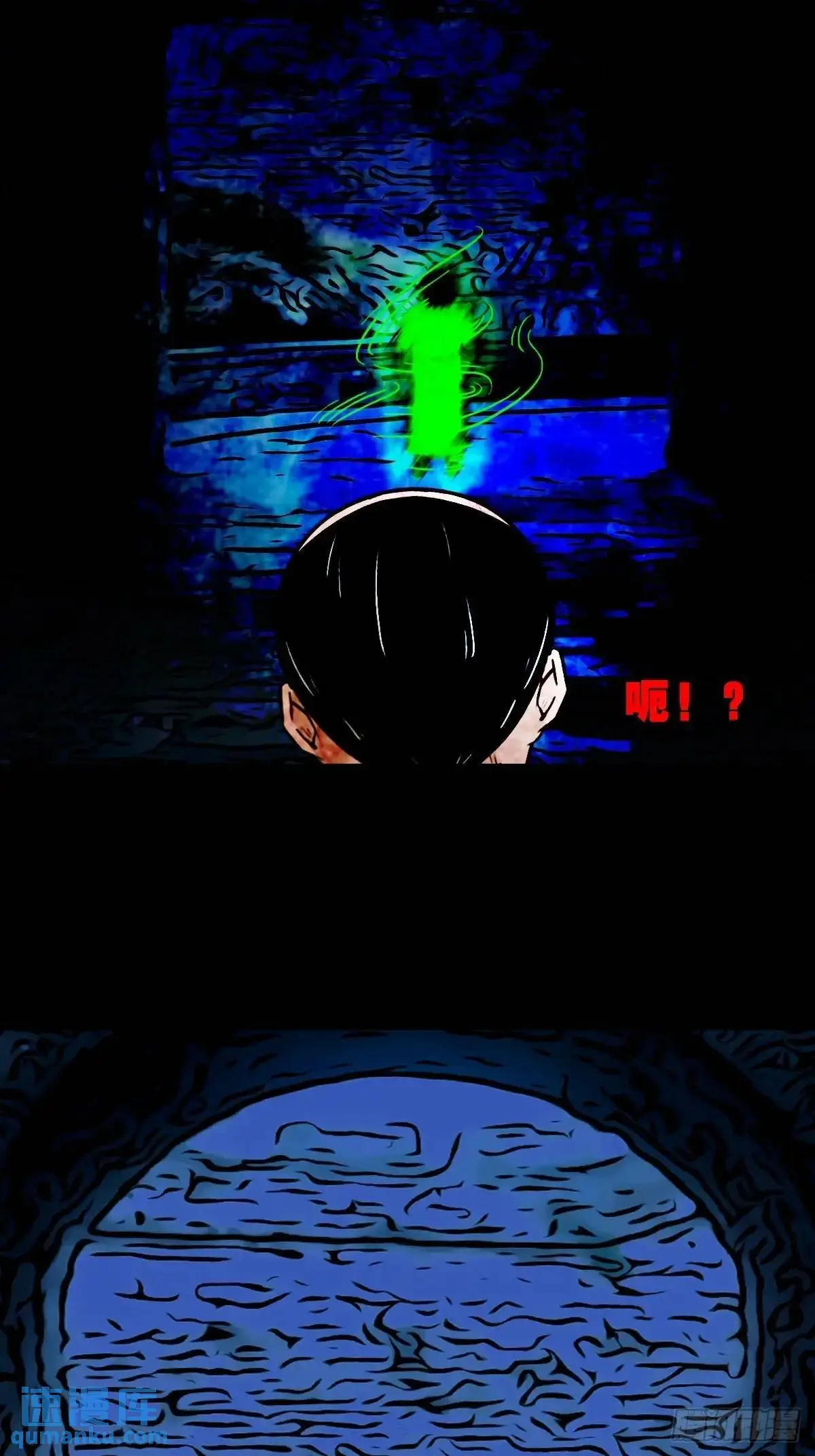 业之丹40