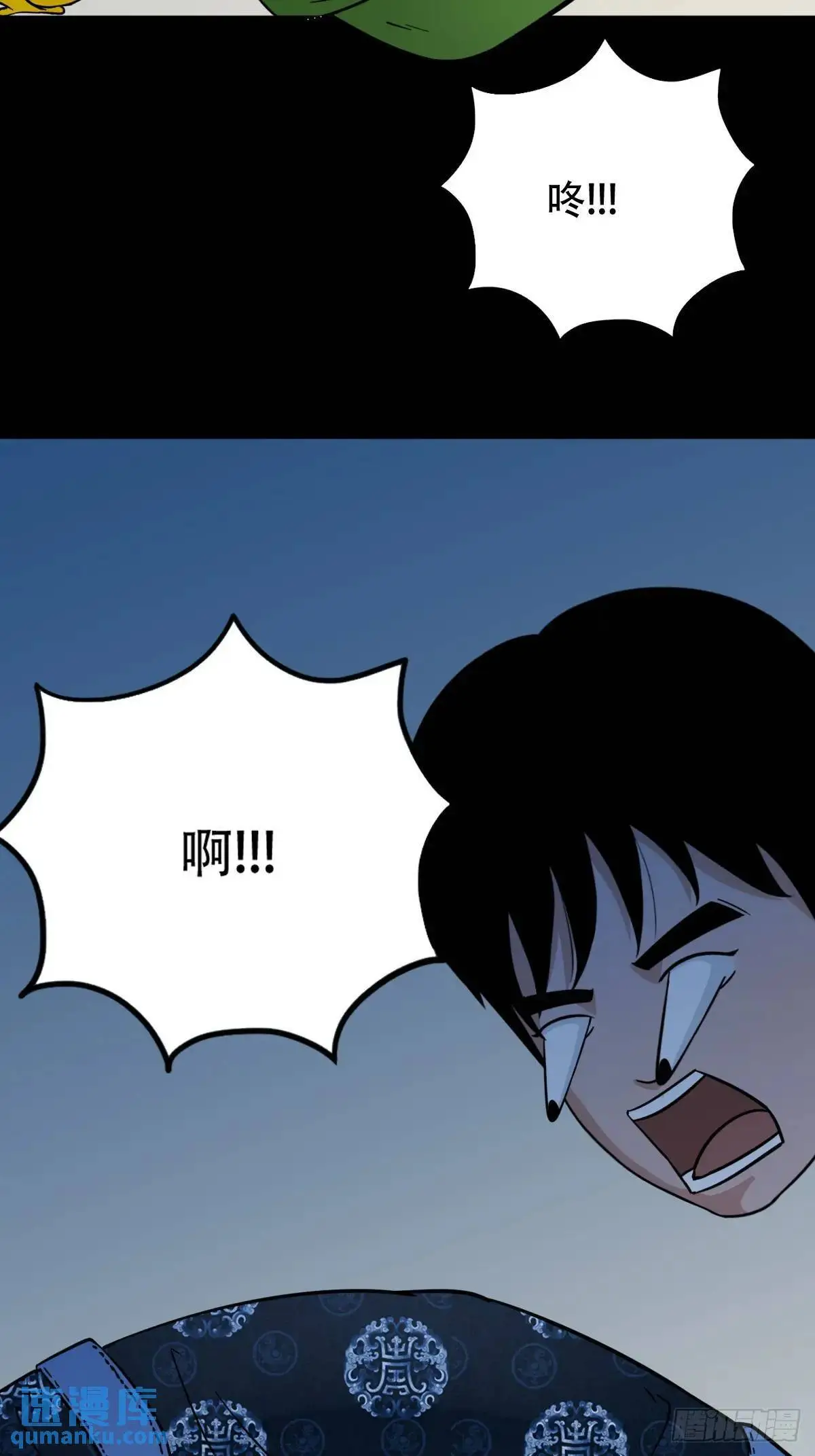 入阴27