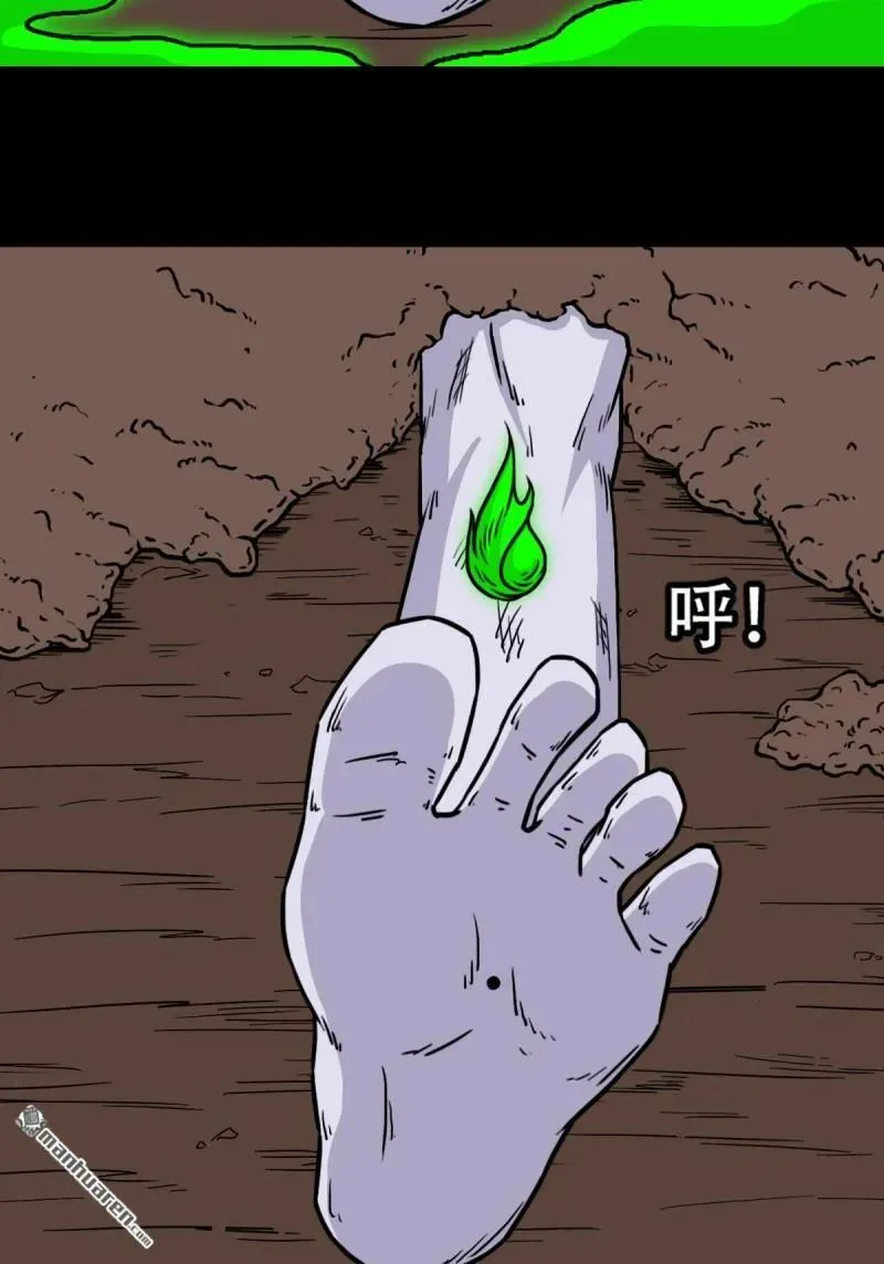 第279回 倒点烛52