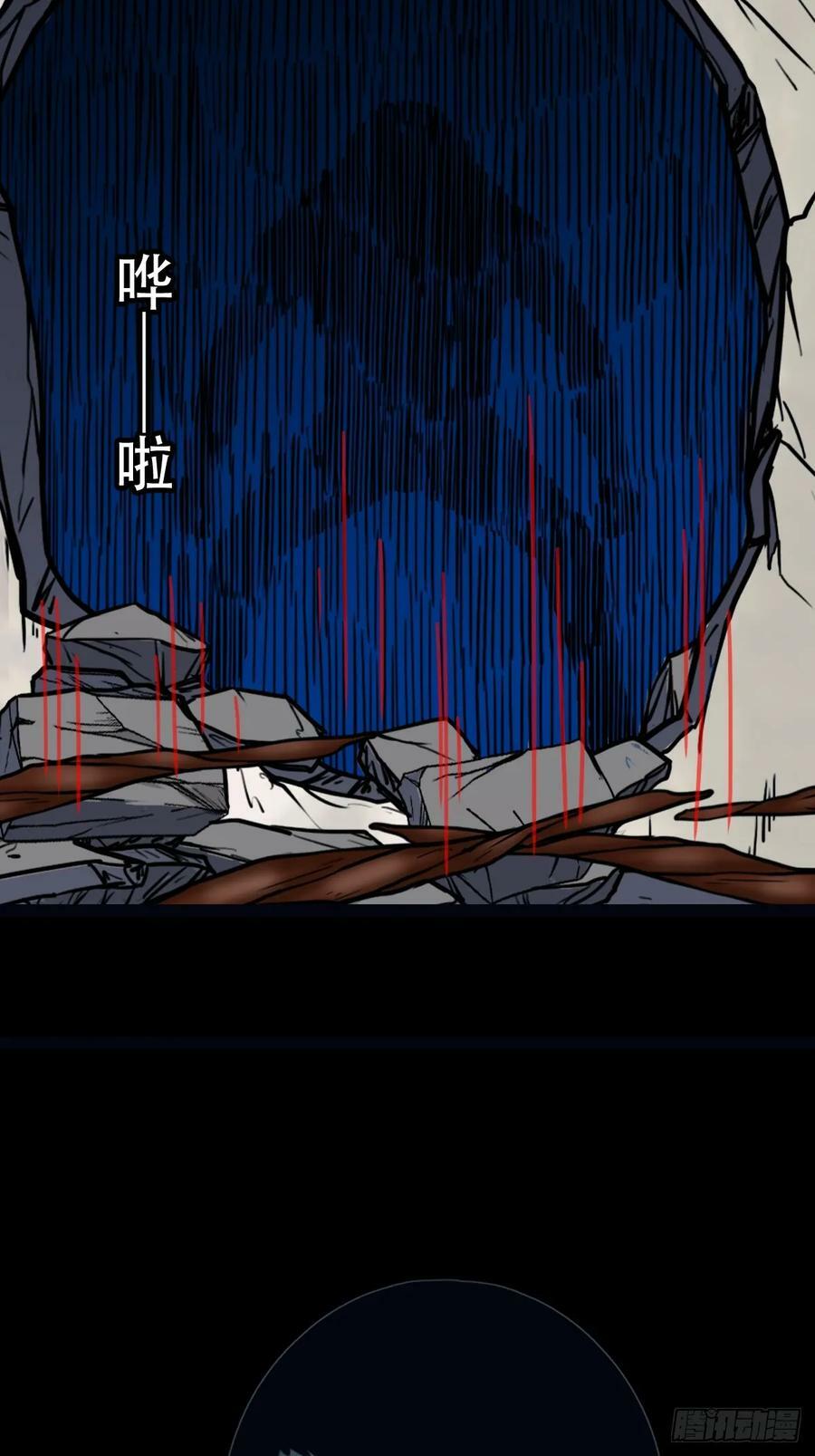 不漏天11