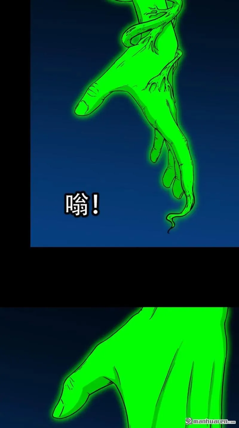 第243回 麒麟果25