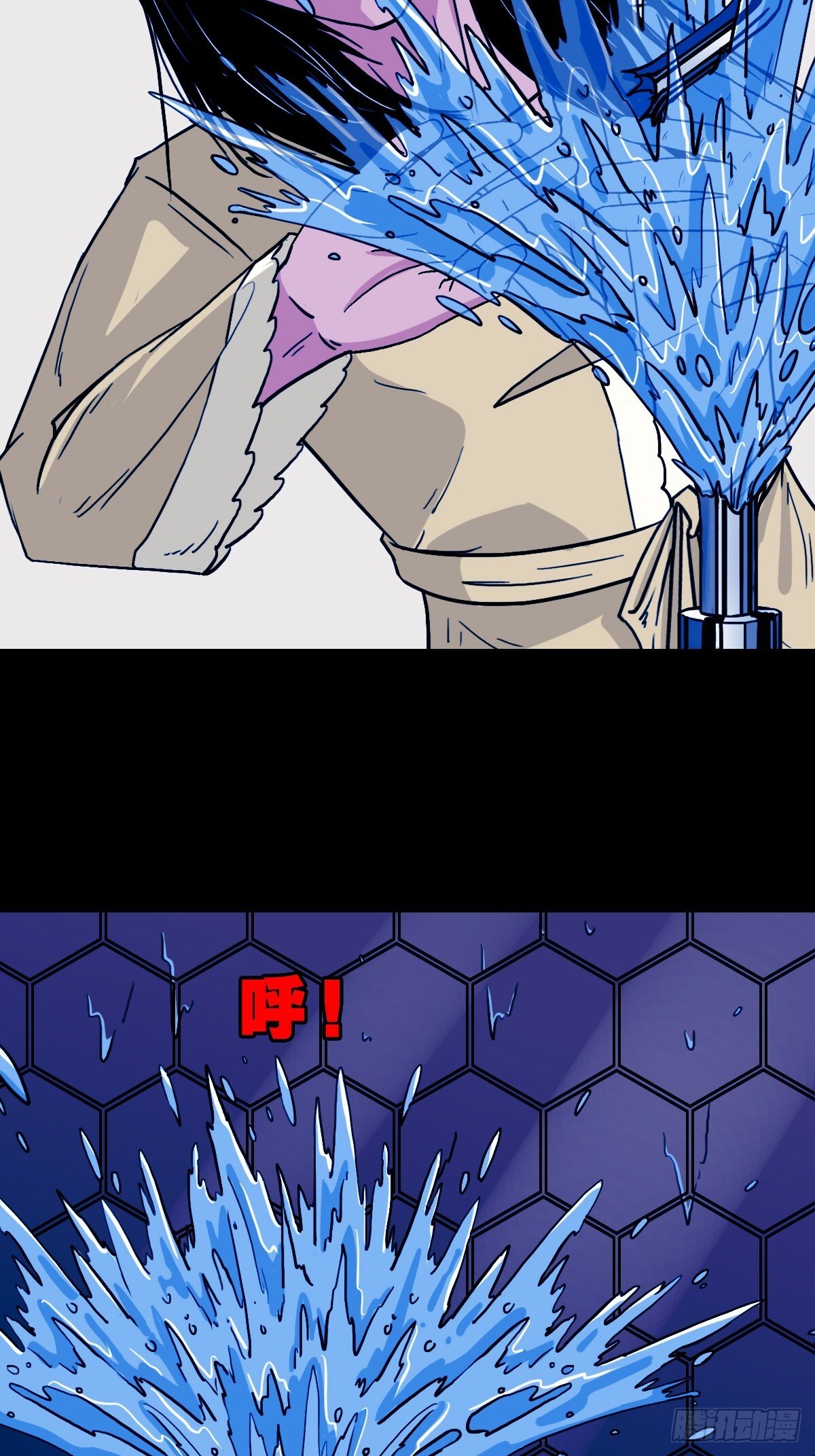341家属楼31