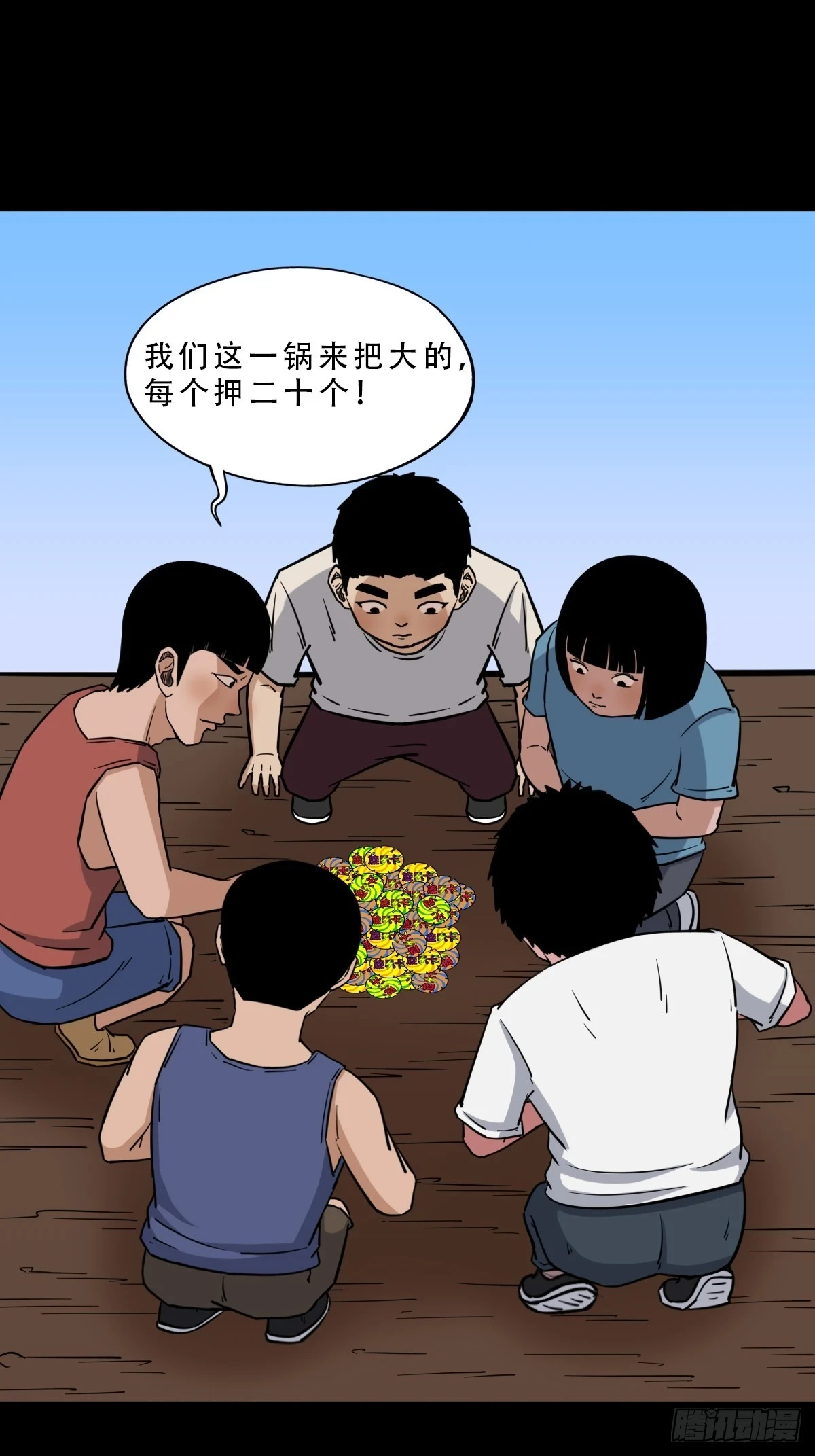 毛衣女10
